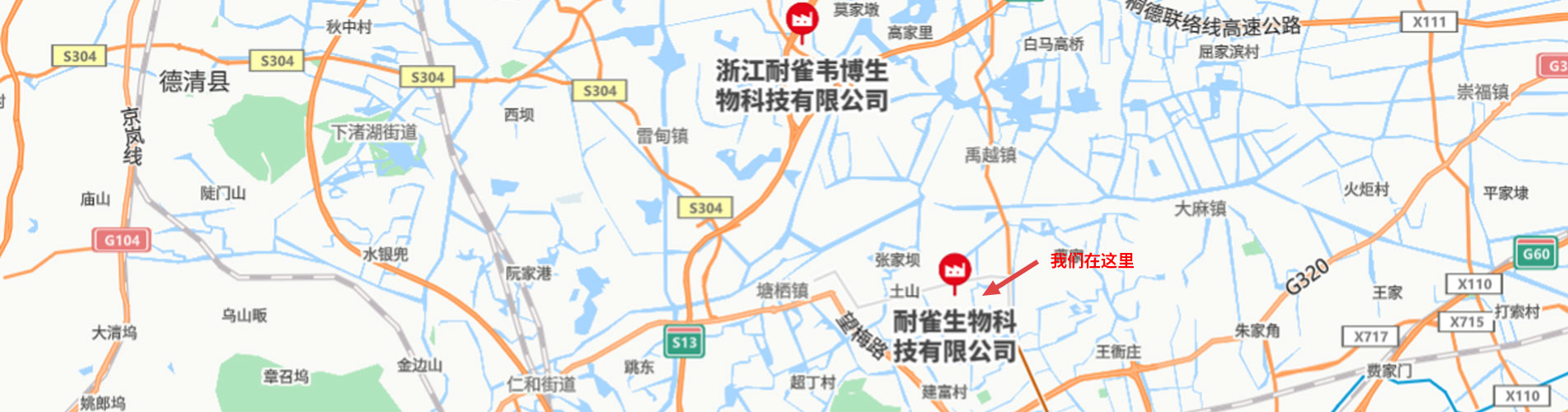 BG大游(中国)唯一官方网站